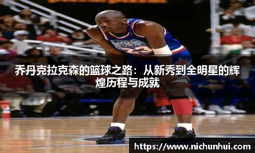 雷竞技官网