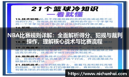雷竞技