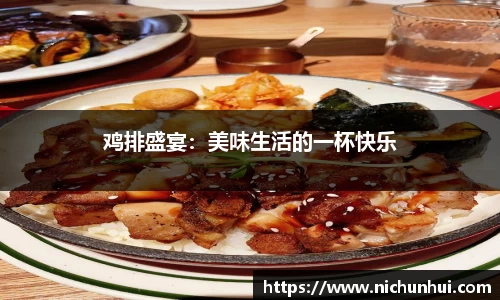 雷竞技官网