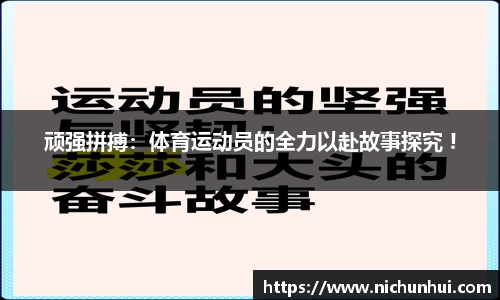 雷竞技app