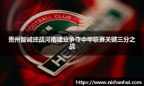 艾弗森ballbet贝博