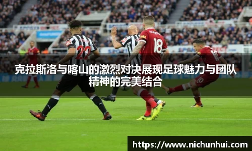 ballbet贝博艾弗森官方网站