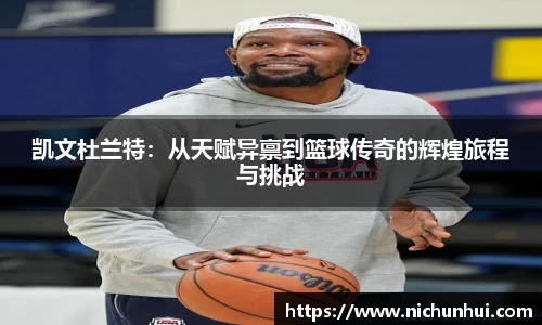 ballbet艾弗森官网