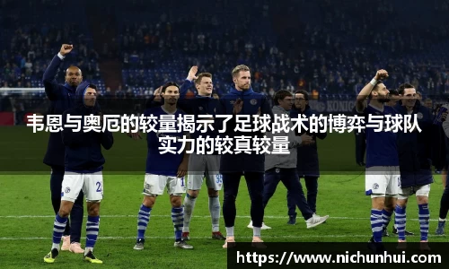 ballbet艾弗森官网