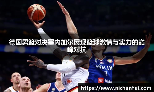 ballbet贝博艾弗森官方网站