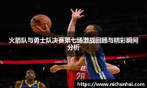 ballbet贝博艾弗森官方网站